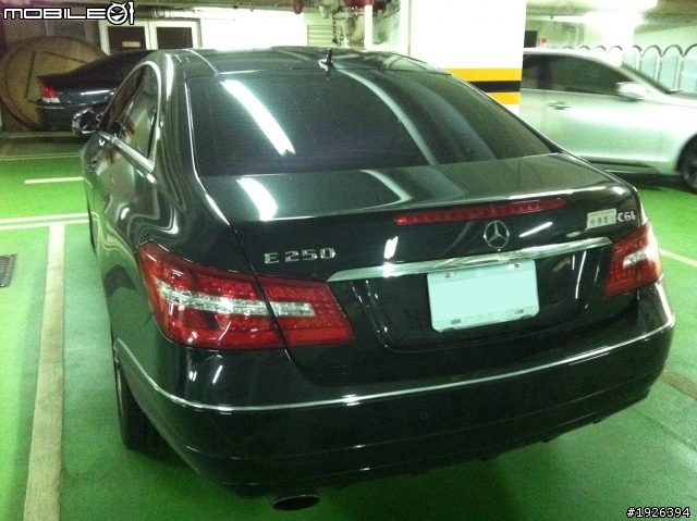 C207 E-Class Coupe