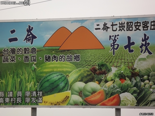 S3300-邀請來蓋樓吧