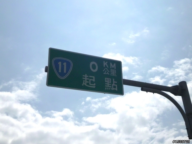 鹿野鐵馬隊最新活動