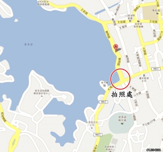 [景點] 澄清湖夕陽之夜～