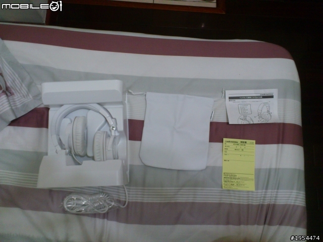 [簡易開箱]日本來的Audio-Technica M50 CWH