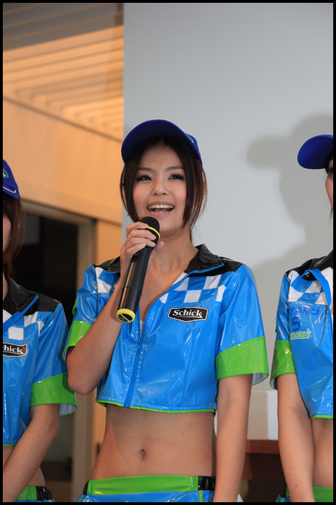 【體驗活動】舒適水次元5變速動力刮鬍刀動力女郎 用溫柔征服男人天生野性體驗會(警告圖多)
