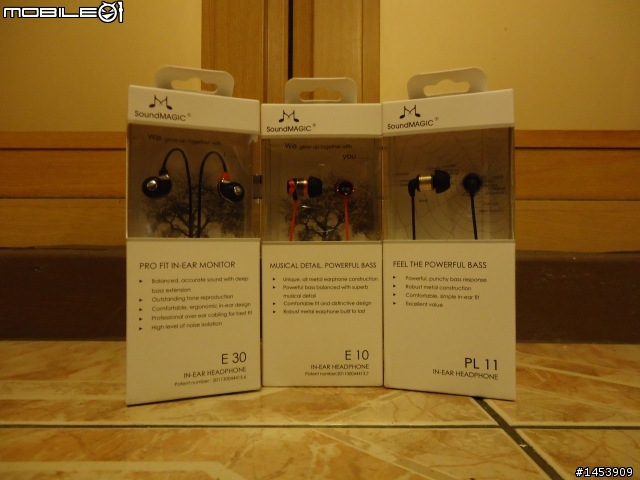 [開箱]聲美SoudMagic PL11、E10、E30耳道式耳機