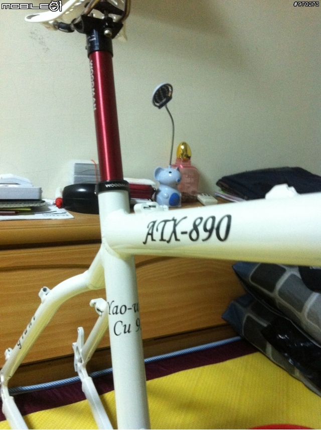 久違了 ATX890 重生