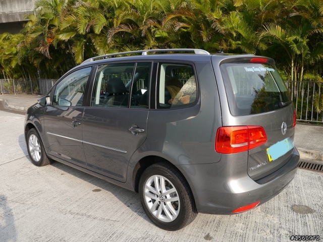 Touran 1.4 TSI 170P 