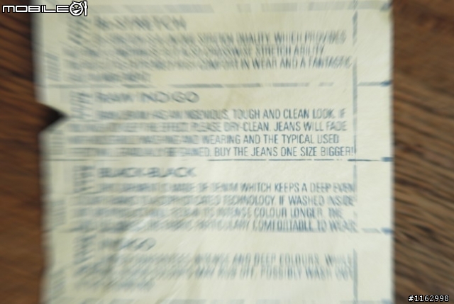 [脫漿野馬] Mustang Michigan Jeans