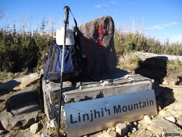 2012-3-5~3-6台21線部落之旅(麟趾山-望美山)馬奴多斯獵人古道