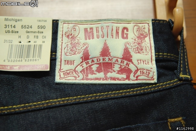 [脫漿野馬] Mustang Michigan Jeans