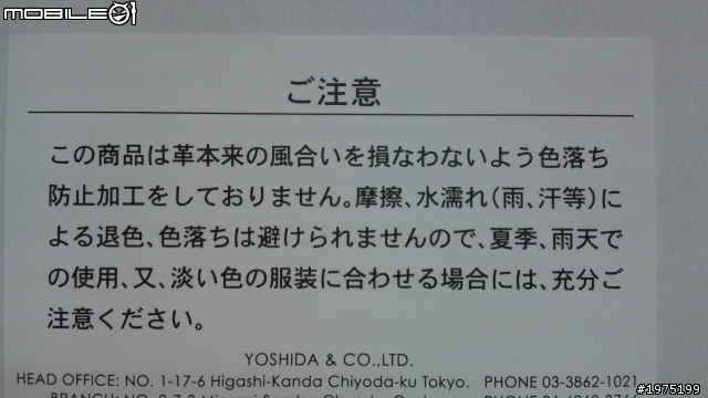非專業開箱，PORTER皮夾(110-02920)，心得分享