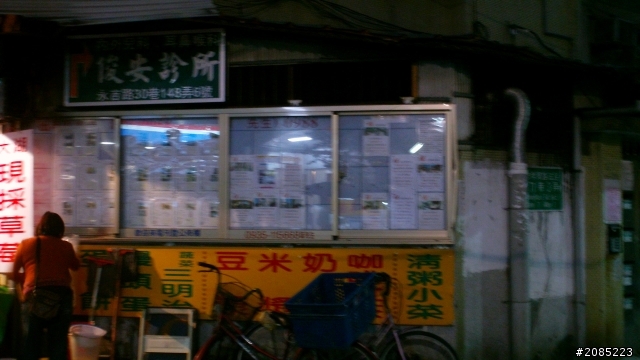 市府站廣告看板