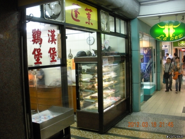 遠征台中  只為逛夜市