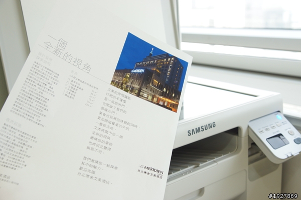 體積小美型兼顧性價比事務機 ~ SAMSUNG SCX-3405雷射白斬雞！