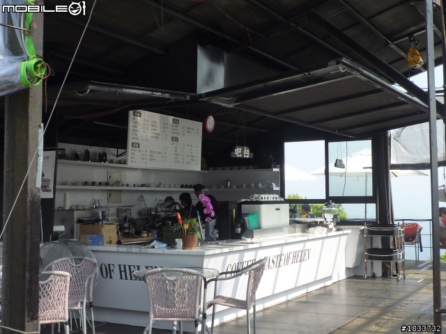 完成了...北宜公路~