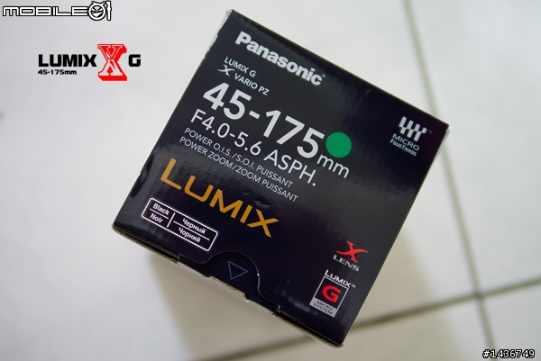 [開箱文] 我的第一顆 X 鏡 Panasonic Lumix G 45-175mm X