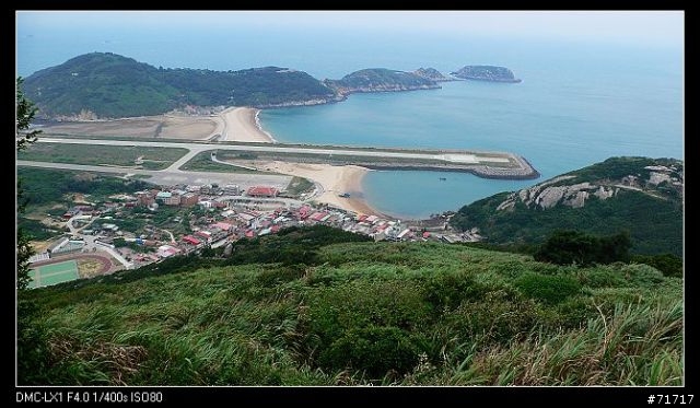 拖了半年的馬祖南、北竿之旅