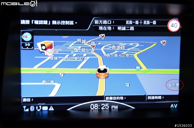 【好笑、超好笑】超爆笑越野傳奇及Luxgen高雄大樂路邊攤分享