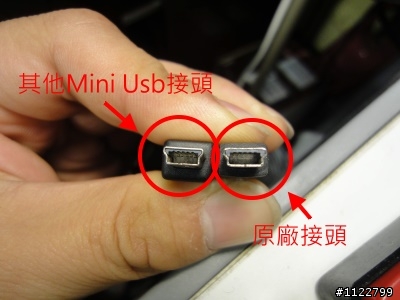 ViewSonic 的 ViewPad 7 一年不到就壞了，保固期內還要維修費3千多元，這就是ViewSonic 的品質。
