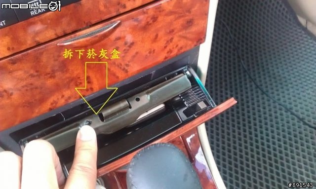 Altis冷氣按鍵難按DIY