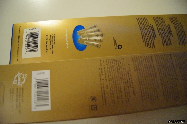 GONESH 線香有沒有仿的？