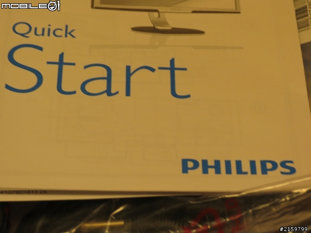 PHILIPS-273P3LPH不專業開箱分享