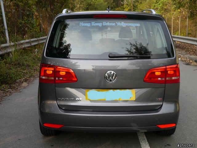 Touran 1.4 TSI 170P 