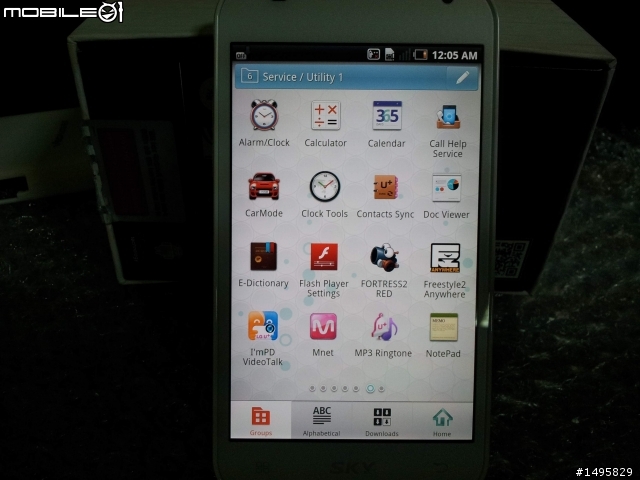 A820L~不專業開箱~(圖多慎入)