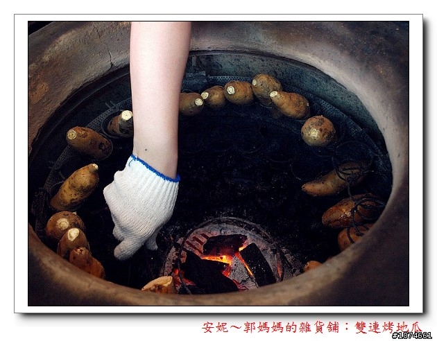 該不會是喝糖水長大的台北雙連烤地瓜，在寧夏夜巿，雙連巿場附近