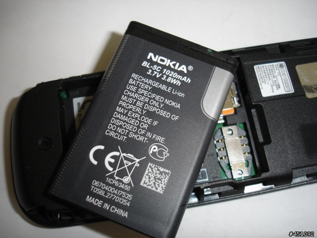 NOKIA電池要如何分辨是原廠的?
