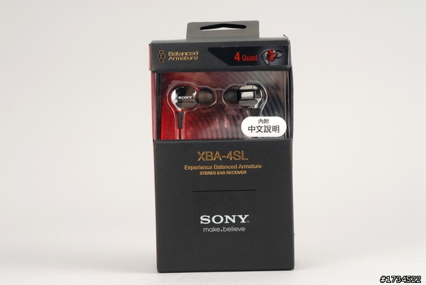 Sony XBA-4開箱還有自己的小心得