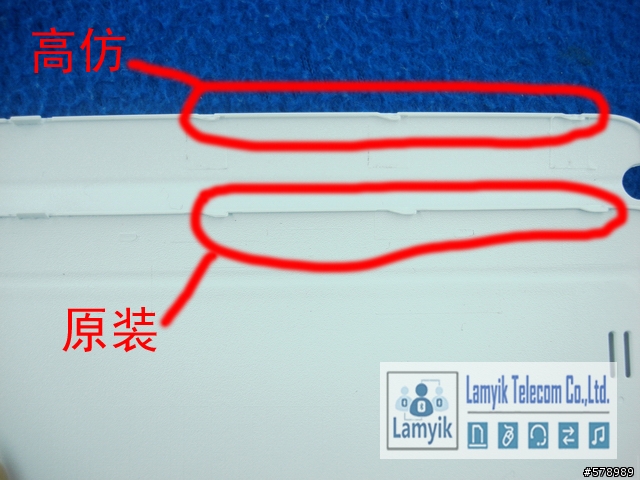 Samsung Galaxy Note也有假原廠皮套，請大家留意