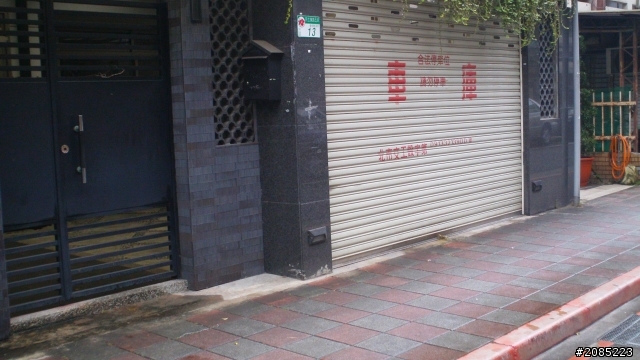 合法車庫