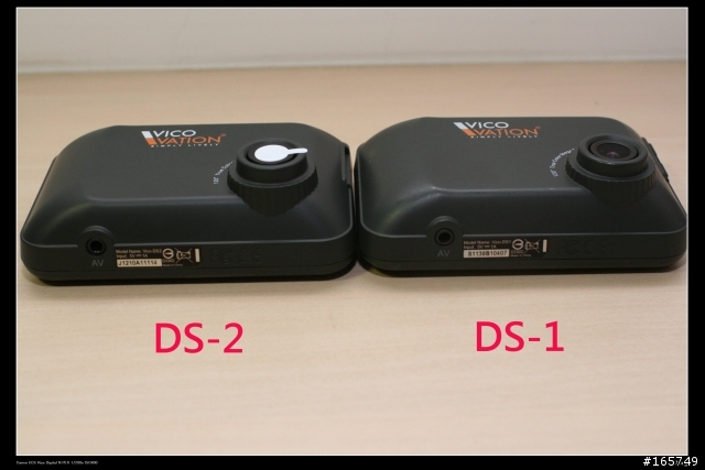 [分享測試]進階版的Vico-DS2開箱測試。