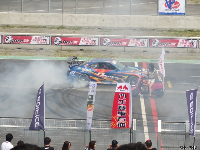 3/25 OPTION CUP 大鵬灣(圖多)