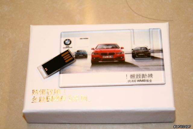 [ 3/17 更新 圖多 ]小巨蛋 BMW 新三發表會 你想要什麼相片 之 照片上傳