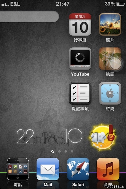 iphone 4s JB 後手機超卡桌面無法翻頁（有圖片）