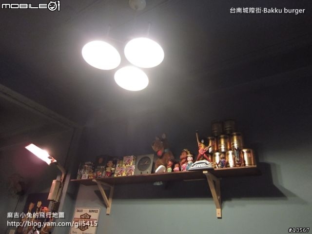 府城新舊美味的老房子美式手工漢堡-Bakku burger