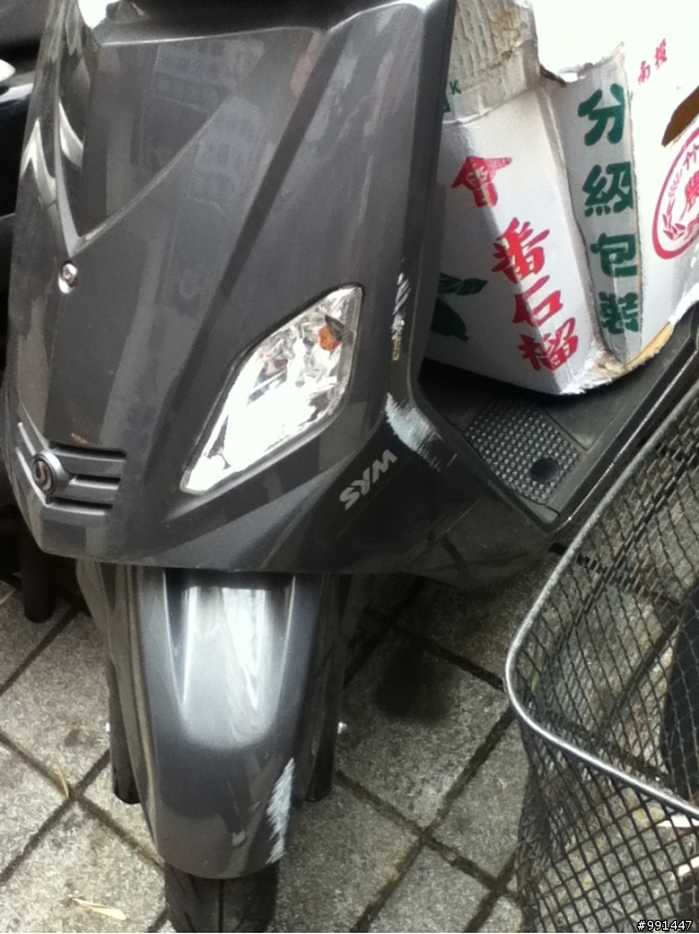 車禍問題詢問，懇請幫忙解答！