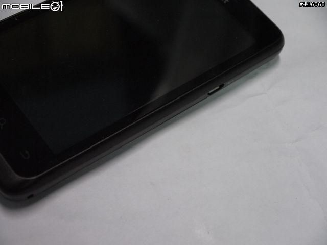 國產品牌的入門雙卡手機─GSmart G1355
