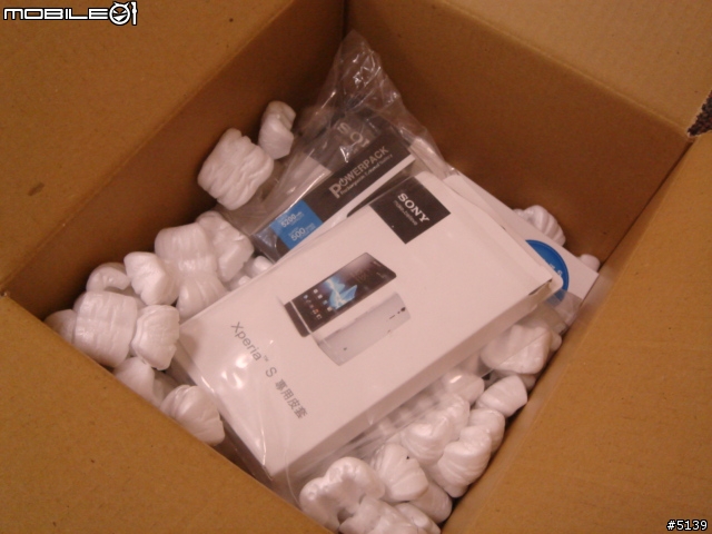 [開箱]Sony Xperia S 尊榮慶生版 It's a Sony!