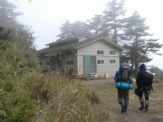 南湖大山