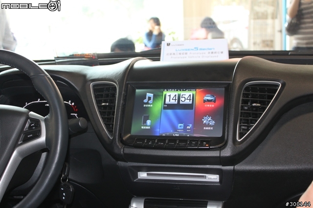 參加LUXGEN 5 Sedan賞車活動心得分享