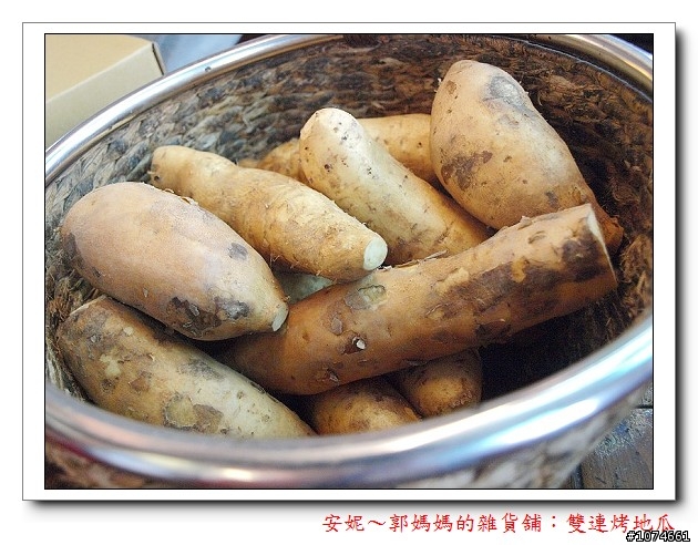 該不會是喝糖水長大的台北雙連烤地瓜，在寧夏夜巿，雙連巿場附近