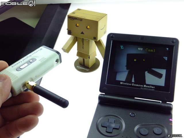 [開箱]龐博TF 28 居家監控無線蒐證錄影系統-它不是Game Boy，他是錄影機！