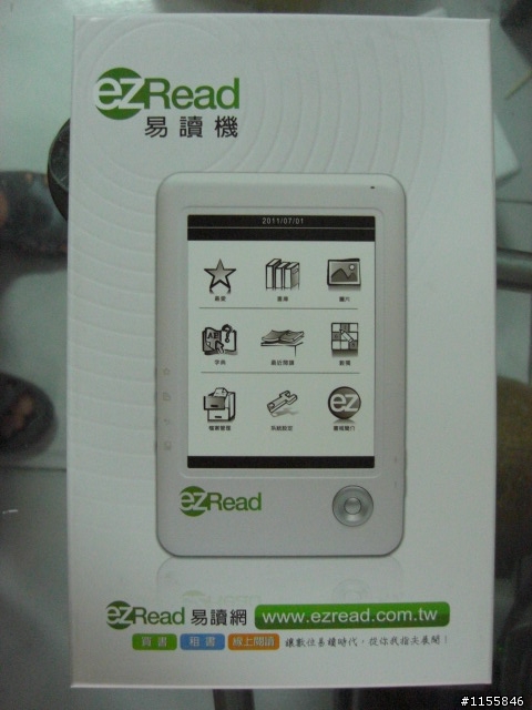 [簡單開箱]GREENBOOK ezRead 易讀機(E60M30)電子書閱讀器