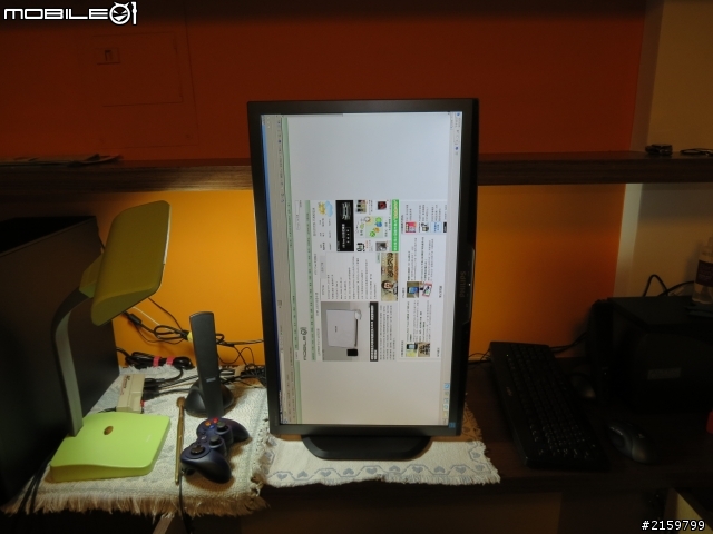 PHILIPS-273P3LPH不專業開箱分享