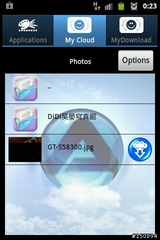 “MyCloud Mini 迷你筋斗雲，我的個人雲端伺服器～”