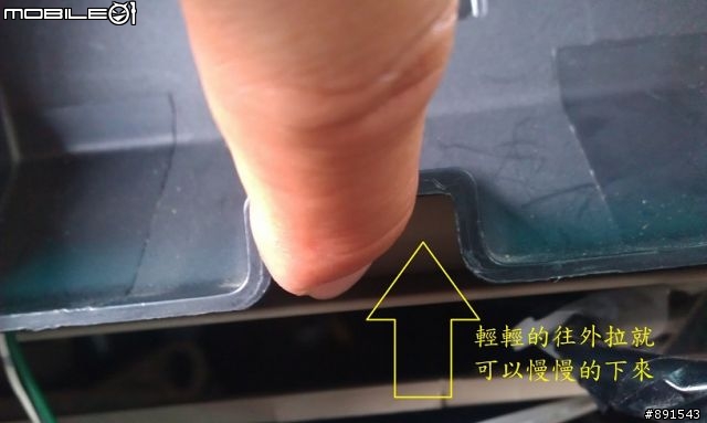 Altis冷氣按鍵難按DIY