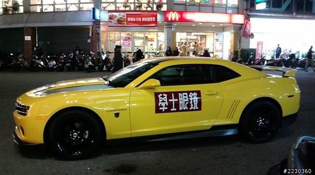學士眼鏡 來了一個外星人=口=