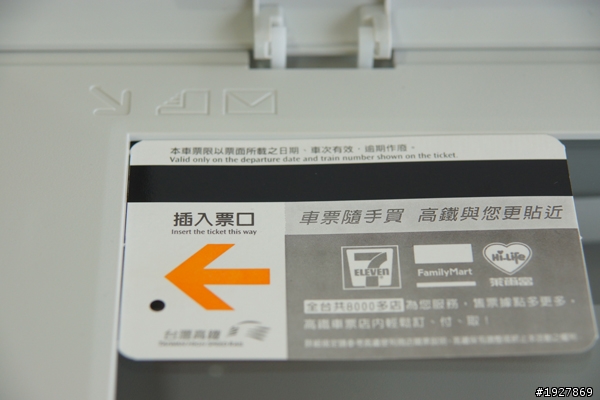 體積小美型兼顧性價比事務機 ~ SAMSUNG SCX-3405雷射白斬雞！