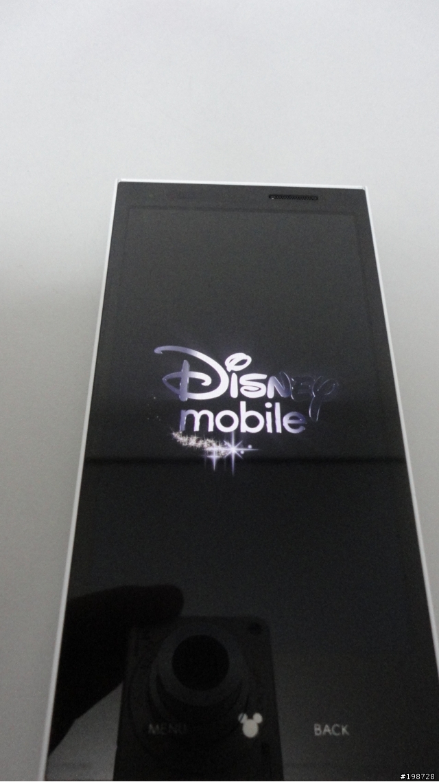 Disney Mobile P-05D......開箱~~
